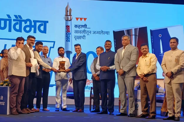 Felicitation of CREDAI MCHI Thane Members