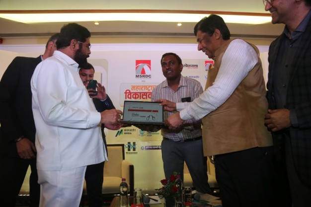 Maharashtra CM Inaugurates Digital Expo