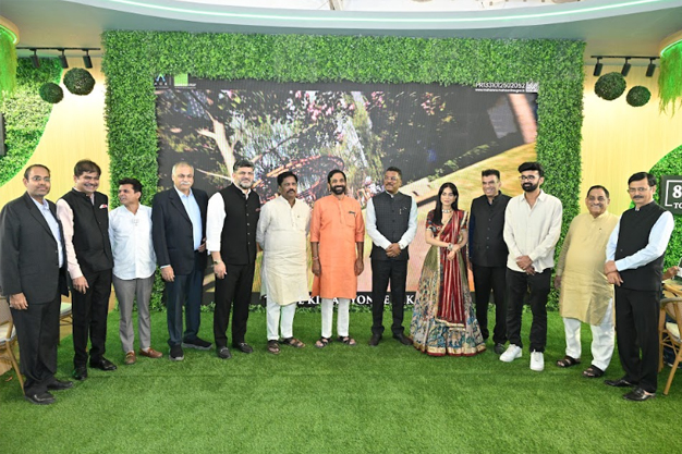 RBI's Decision to Keep Repo Rate Unchanged: Impact on Thane Real Estate