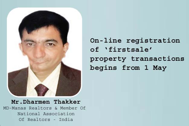 Why I Bought A Home In Thane