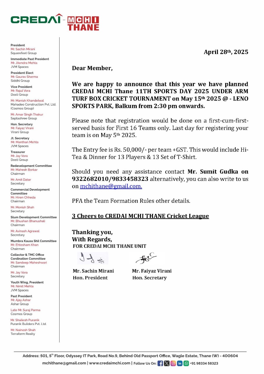 Under-Arm Turf Cricket Tournament